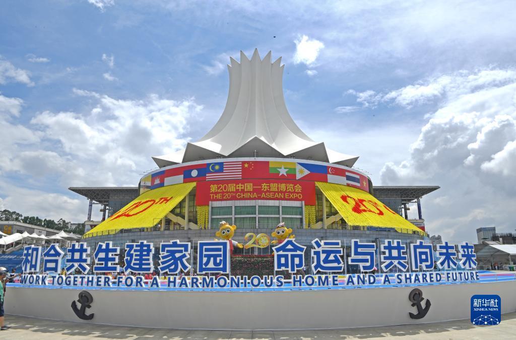 娱乐游戏平台